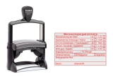 Stempel Warenannahme Lebensmittelkontrolle Charge Rot