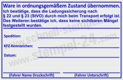 Stempel Ladungssicherung nach § 22 und § 23 StVO | 5211